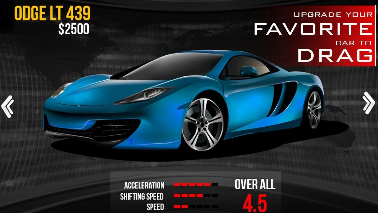 直线竞速赛20152