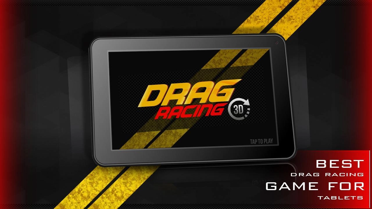 直线竞速赛20154