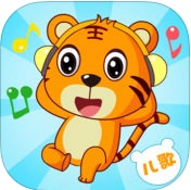 贝乐虎儿歌