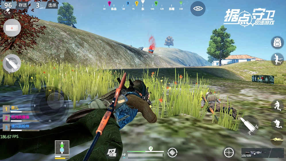 据点守卫：放逐游戏图4