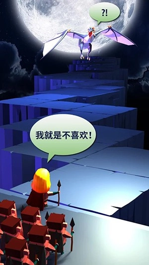 之字形勇士们图4