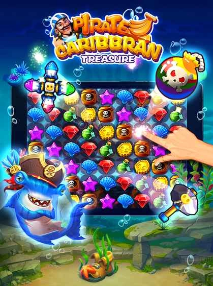 王者海盗：加勒比的宝藏2