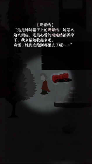 十日谈(1)