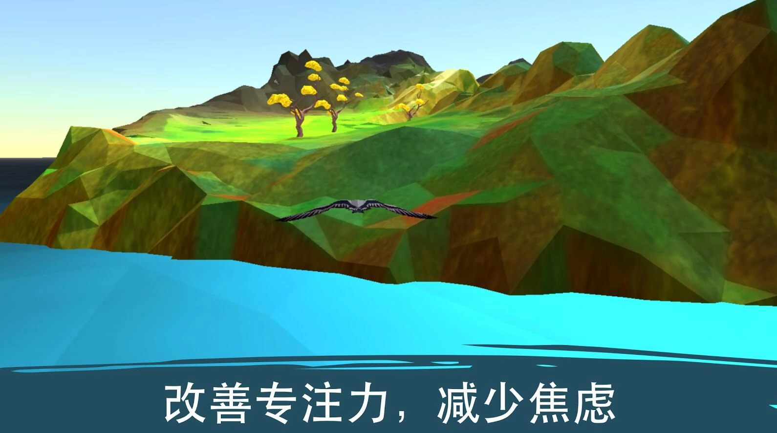 Soar：TreeofLife图4