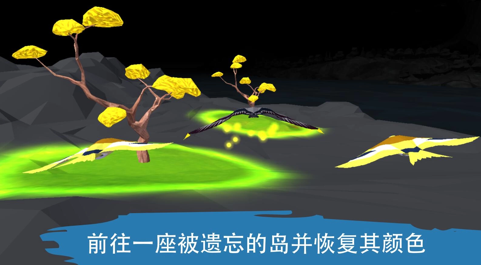 Soar：TreeofLife图2