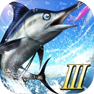 海洋钓鱼3
