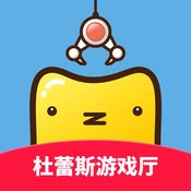 杜蕾斯抓娃娃 1.0.1