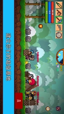 像素生存者2图4