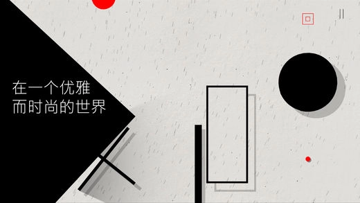 Cubway图2