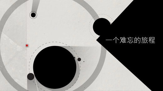 Cubway图3