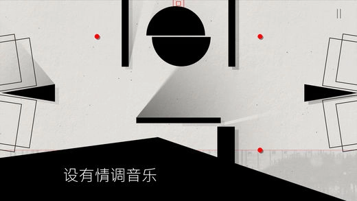 Cubway图4