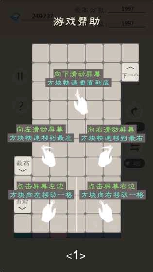 小5合成(4)