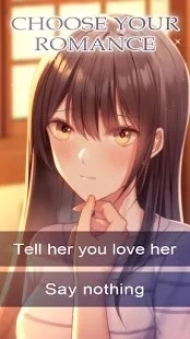 死亡储物柜动漫恐怖女友最新版图2