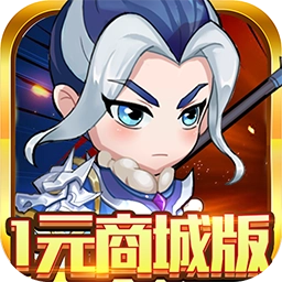 魔霸BT1元商城版