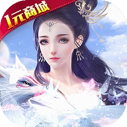 修真界GM天天爆充版