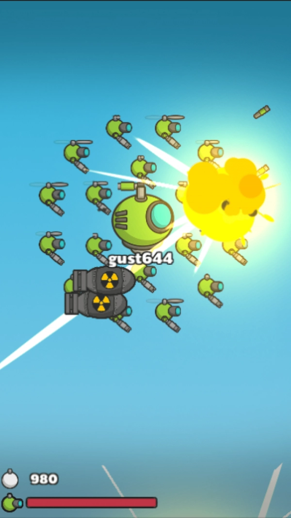 无人机驾驶战争中文版图2