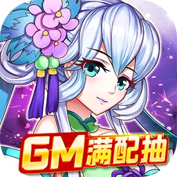 亿次元BT2021最新版