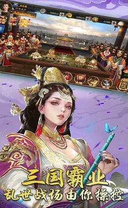天姬萌娘妖灵物语(5)
