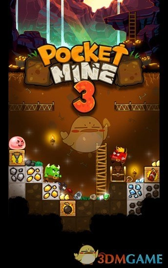 口袋矿工32021最新版