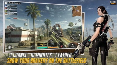 血敌：生存射击最新版图3
