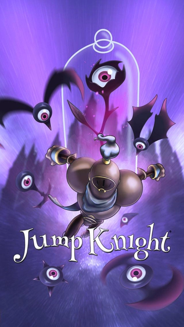 跃动骑士手机版图3