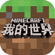 我的世界下界堡垒的指令