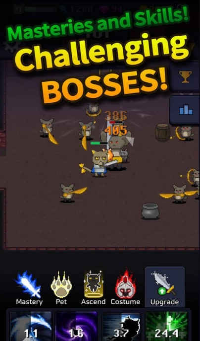 怪猫之塔最新版图3