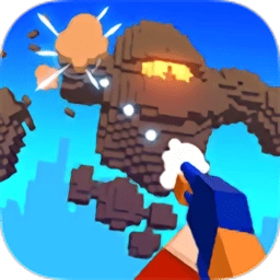 炸个粉碎手机版