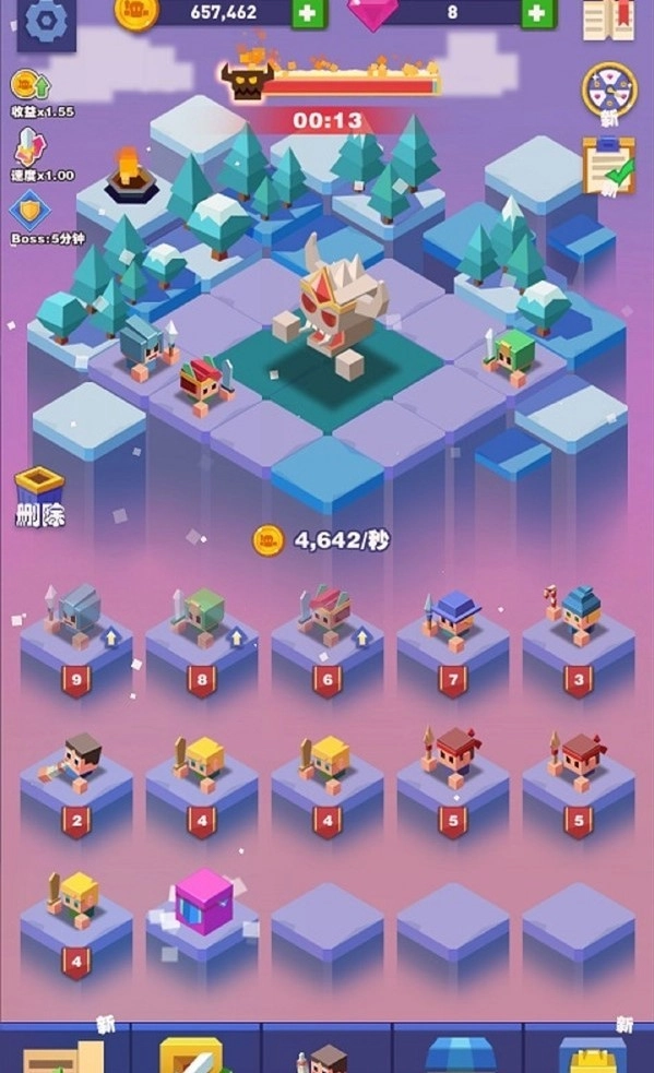 疯狂拼图红包版(3)