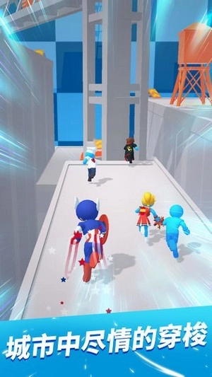 疯狂键盘侠手机版图4