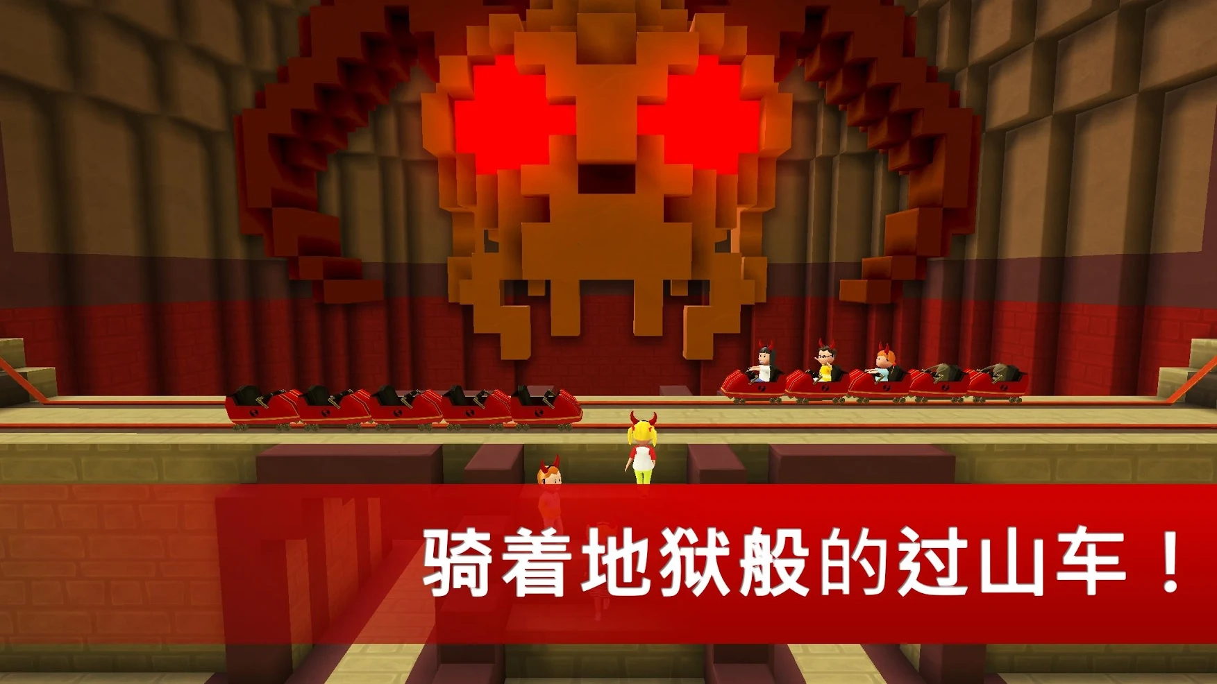 地狱世界最新版图1