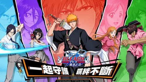 死神：羁绊之刃手机版图2