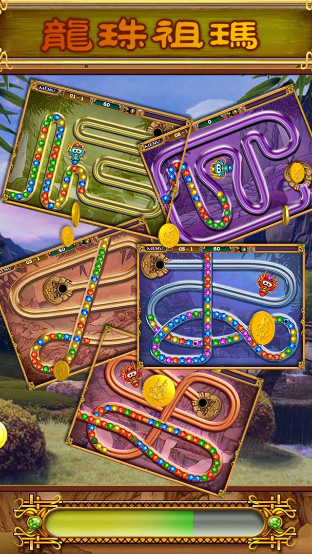 蜂派龙珠手机版图3