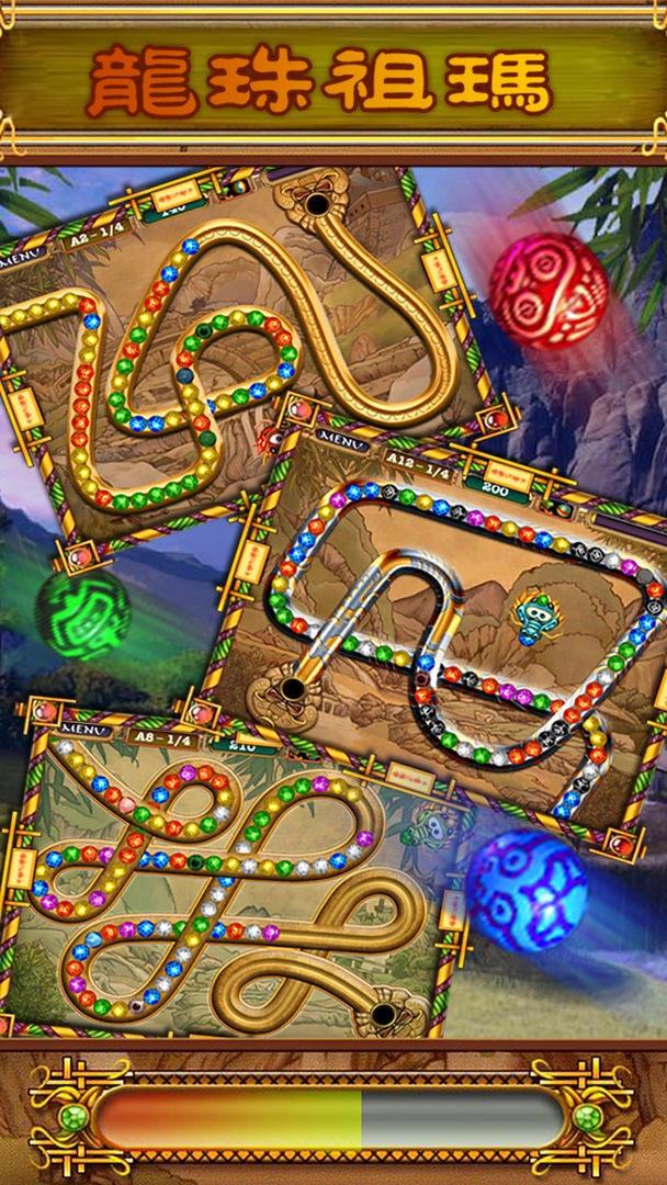 蜂派龙珠手机版图2