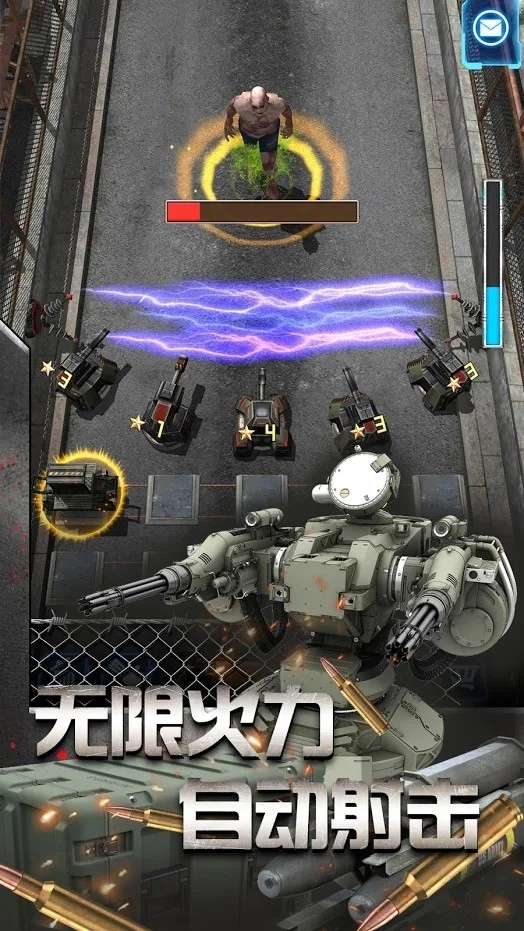 放置僵尸塔防最新版图3