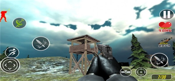 我的荒野战场手游版图1