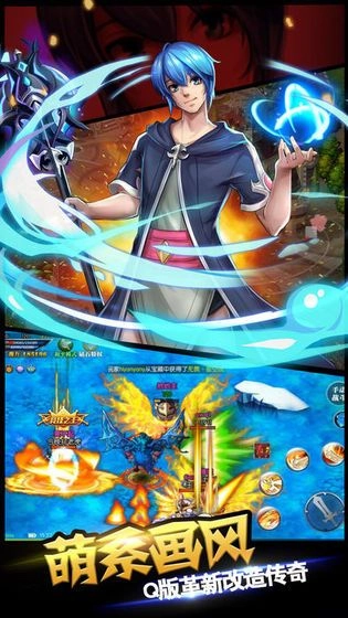 你好呀冒险家红包版图2