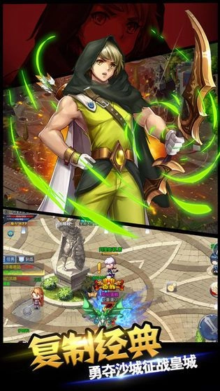 你好呀冒险家红包版图3