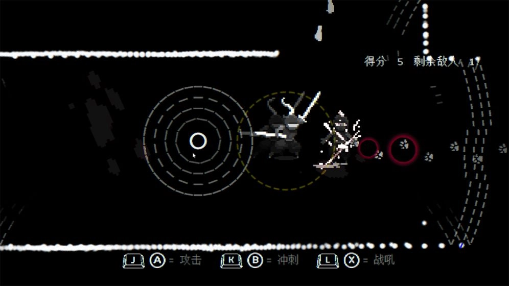 盲剑2最新版图7