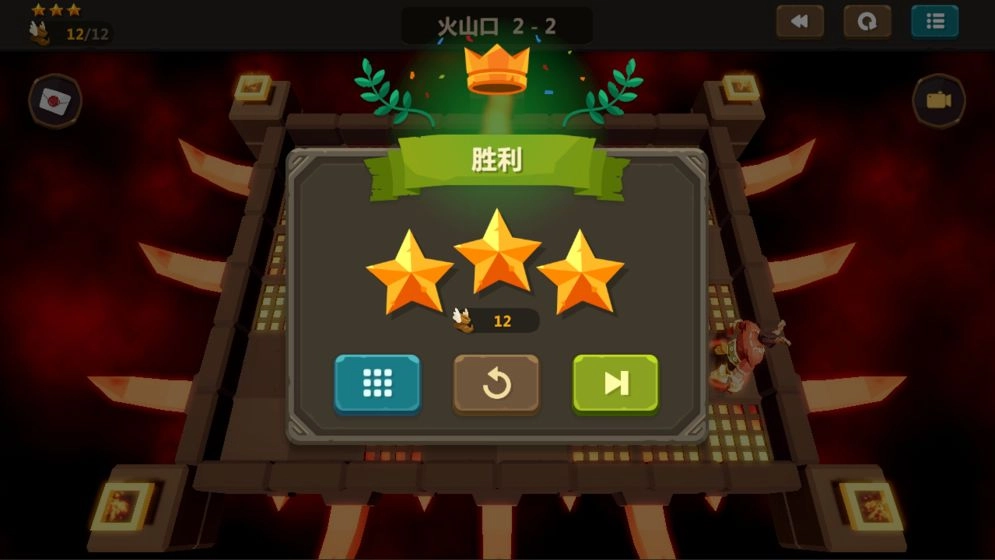 海岛传说手机版(2)
