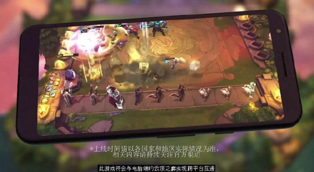 tft云顶之弈11.8版图4