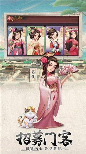 我是大东家附兑换码(2)