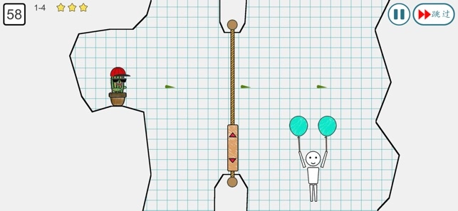 气球英雄大冒险最新版本截图3