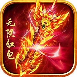 战歌新冰雪传奇版