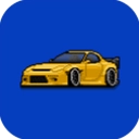 像素赛车手 V1.2.6