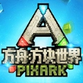 方舟方块世界正版 4.3.12