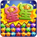 糖果萌熊消星星 V2.1