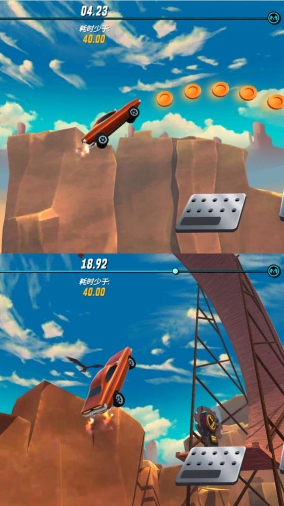 狂野飞车竞速手游版图2