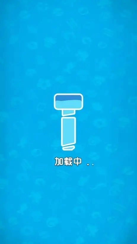 螺丝消消看免广告版1