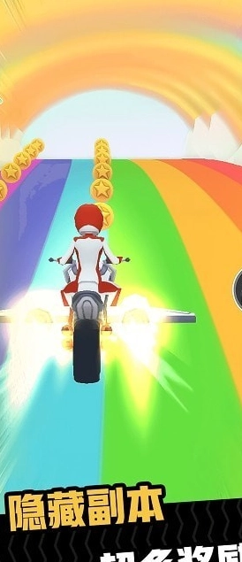 极限摩托狂飙3(3)